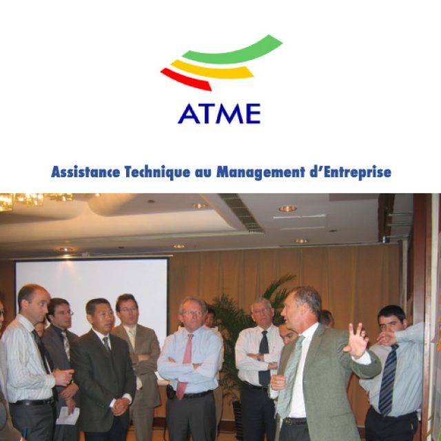 ATME
